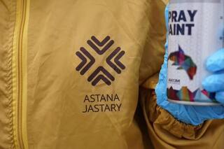 Флешмобы, подкасты, устранение наркограффити: как в столице работает антинаркотический проект «ESIRTKISIZ ELORDA»