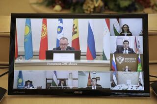 Вице-министр юстиции РК Даниель Ваисов принял участие во II заседании Координационного совета государств–участников СНГ в сфере судебно-экспертной деятельности