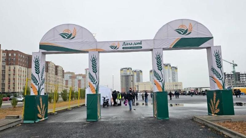 В Караганде 31 октября пройдёт сельскохозяйственная ярмарка «Дала дәмі»