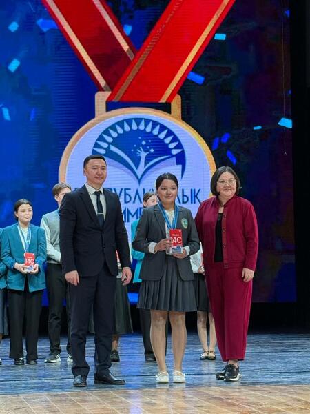 Инвестиции в будущее и знания: образование в школах Алматинской области сделало стремительный толчок к прогрессу