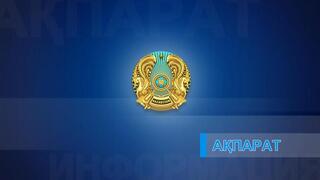 Из кадрового резерва на вышестоящие и руководящие судейские должности исключен 1 судья