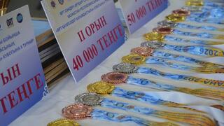 Торжественное закрытие турнира по пожарно-спасательному спорту