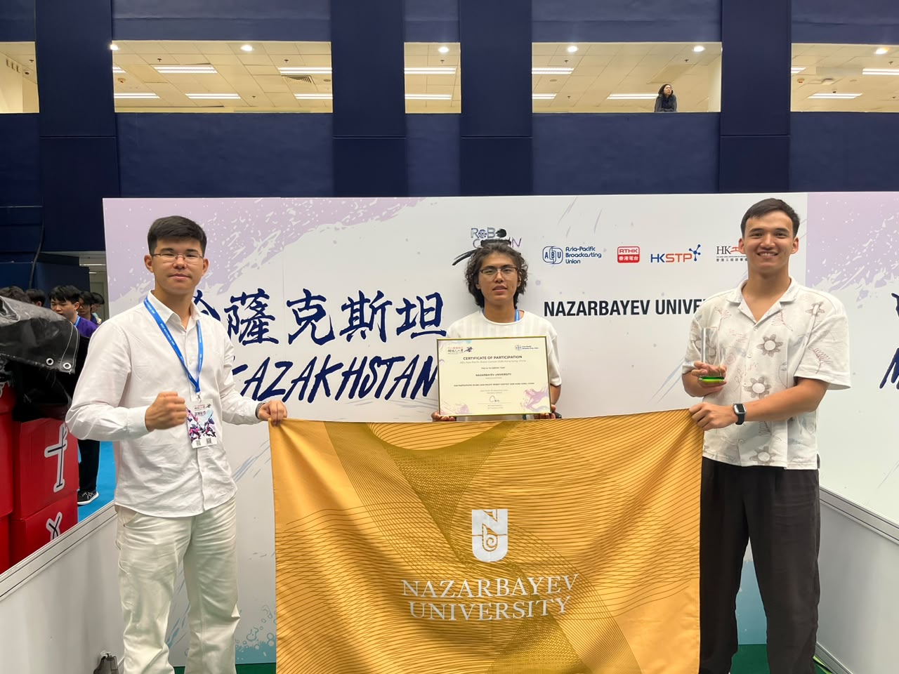 Казахстанские студенты завоевали международную награду на ABU Robocon 2026
