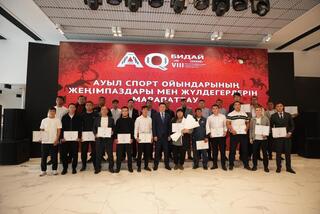 В ТУРКЕСТАНЕ ПОЧЕСТВОВАЛИ ПОБЕДИТЕЛЕЙ СЕЛЬСКИХ СПОРТИВНЫХ ИГР «АҚ БИДАЙ»