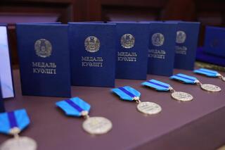 Вручены государственные награды