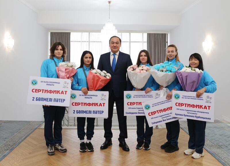 Ербол Карашукеев вручил призёрам XXV летних Сурдлимпийских игр сертификаты на квартиры