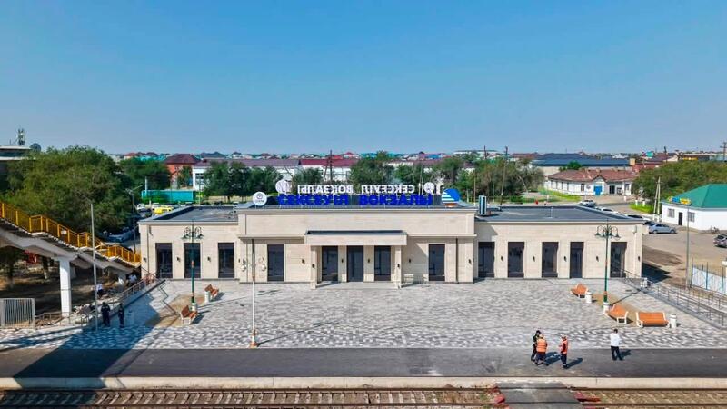 Cексеуіл теміржол вокзалы пайдалануға берілді