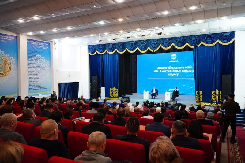 Целиноградский район: рост урожая, промышленности и инвестиций