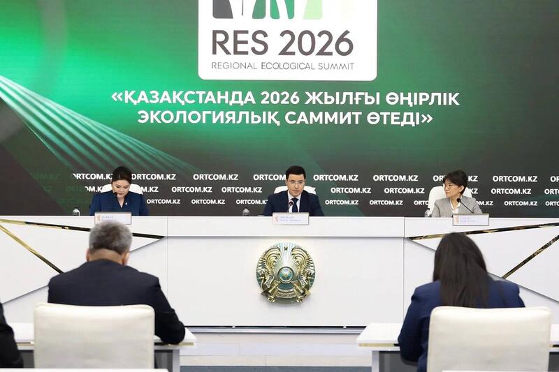 Определены основные направления РЭС 2026
