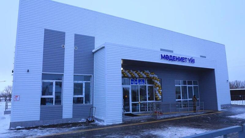 В Карагандинской области заработали два новых социальных объекта — школа и Дом культуры