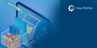 В Казахстане запущена Единая платформа закупок