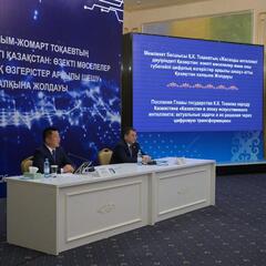 В Павлодаре обсудили реализацию Послания Президента «Казахстан в эпоху искусственного интеллекта: актуальные задачи и их решения через цифровую трансформацию»