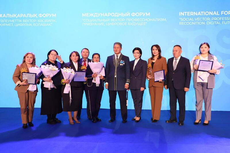 В Астане награждены ветераны социальной сферы и лучшие соцработники