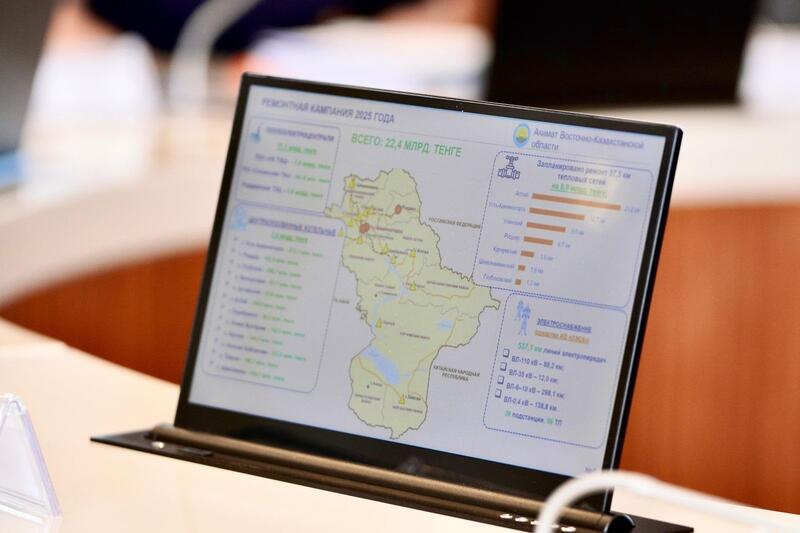 Аким ВКО проинформировал Премьер-министра о подготовке к новому отопительному сезону