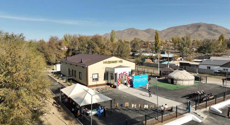 Дом культуры открыли в Кордайском районе