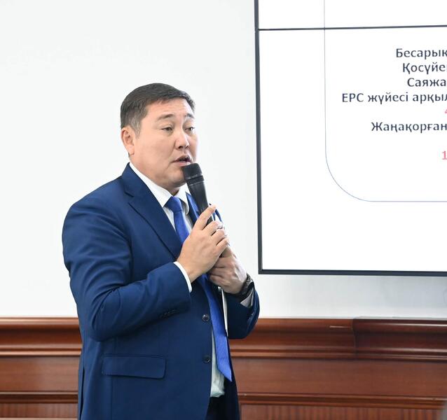 Алдағы үш жылдықта жүзеге асырылатын маңызды жобалар талқыланды