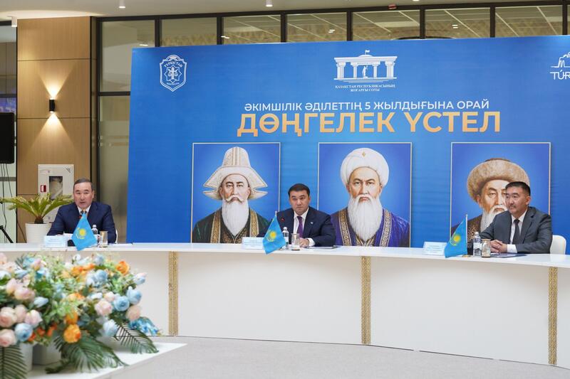 В ТУРКЕСТАНЕ ПРОШЛО СОВЕЩАНИЕ ПО ДОСТИЖЕНИЯМ В ОБЛАСТИ ЗАКОНА И ПРАВА