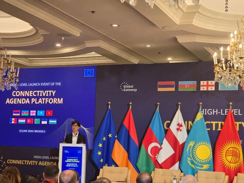 Казахстан принял участие в запуске Платформы ЕС по укреплению межрегиональной взаимосвязанности