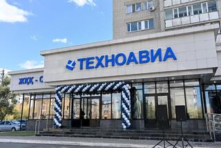 В Семее запущено новое производство специальной обуви