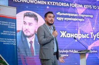 В Кызылорде прошел форум для женщин «Technowomen Kyzylorda»