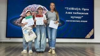 Юные экозащитницы из Балхаша стали призёрами республиканского конкурса