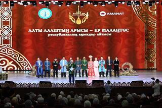 В Кызылорде прошёл республиканский айтыс к 450-летию Жалантоса Бахадура