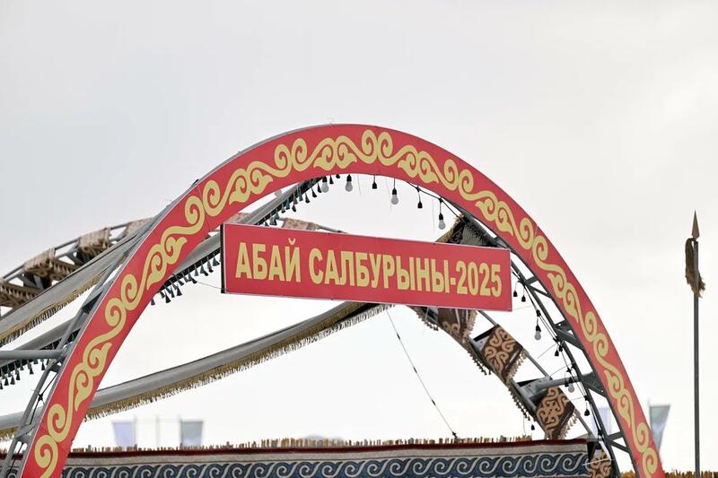 «Абай салбұрыны – 2025»: столичные кусбеги показали высокие результаты на республиканском турнире