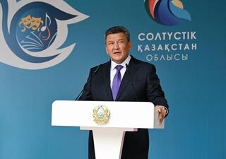 В СКО наградили работников сферы культуры и искусства