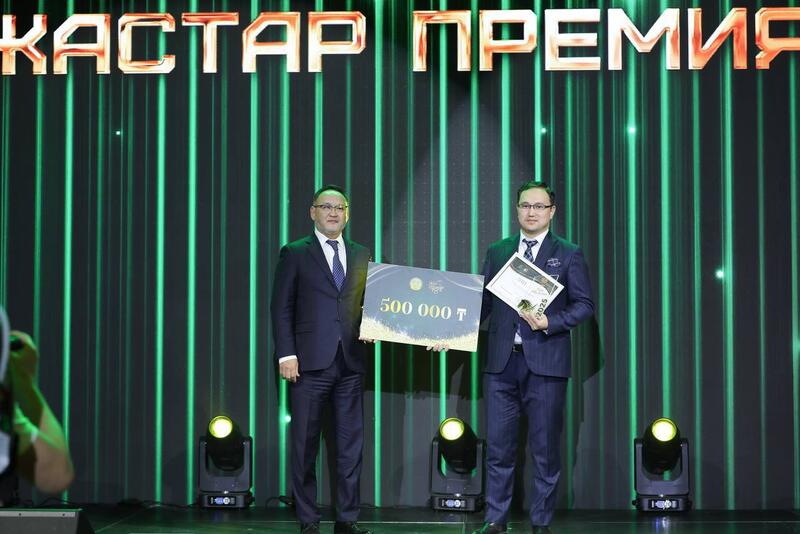 «Жас тұлпар – 2025»: награждены лучшие из молодежи Мангистау