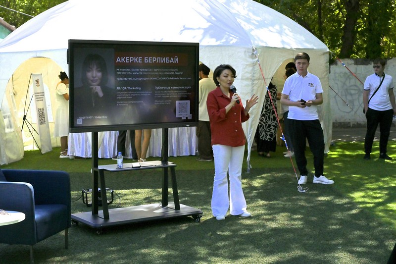 Каким будет 2028-й? Молодёжь Караганды предложила свои идеи