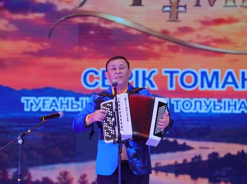 Вечер памяти поэта Серика Томанова прошел в Таразе