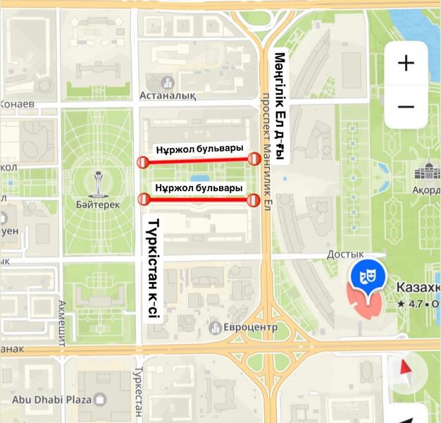 Участки бульвара Нуржол перекроют на ремонт в Астане