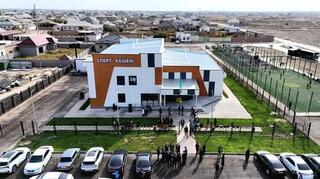 В ТУРКЕСТАНЕ ВВЕДЕН В ЭКСПЛУАТАЦИЮ НОВЫЙ СПОРТИВНЫЙ КОМПЛЕКС