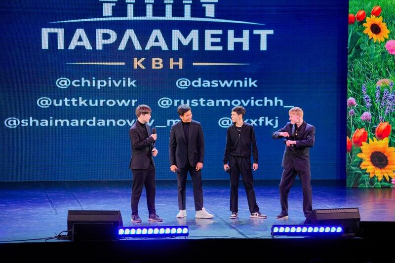 Фестиваль студенческой КВН-лиги «ЖасStar» провели в Астане