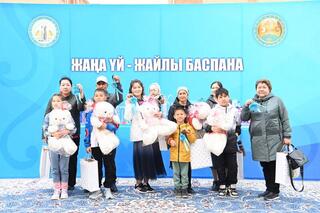 В Кызылорде 150 семей празднуют новоселье