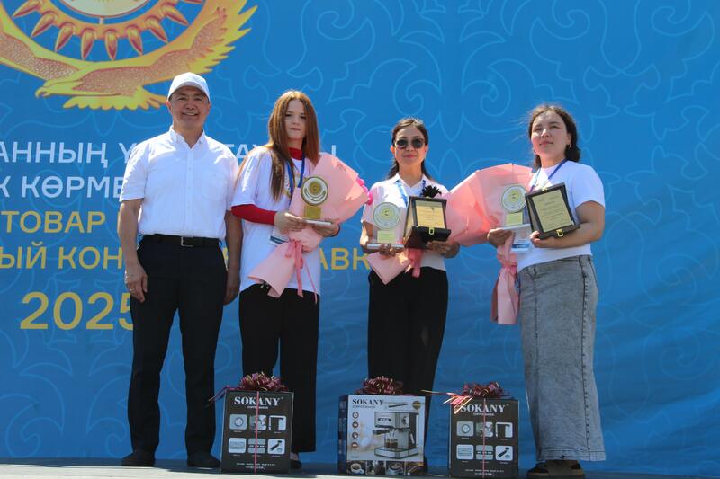 «Лучший товар Казахстана»: около 70 предпринимателей области Ұлытау приняли участие в региональной выставке-конкурсе