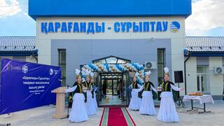 В Карагандинской области завершили ремонт трёх вокзалов