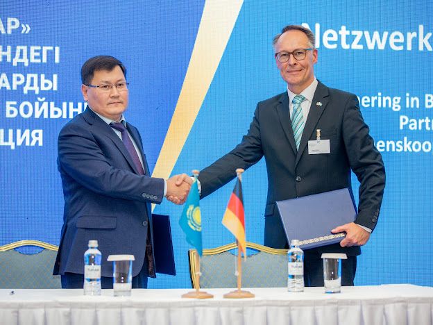 Казахстан и Германия продлили Соглашение о реализации Программы «Partnering in Business with Germany» на 2026–2028 годы