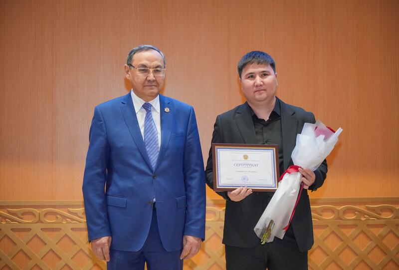 В Алматы наградили лучших представителей науки и высшего образования
