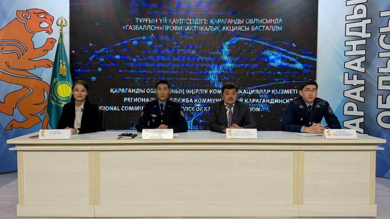 В Карагандинской области спасатели и полиция рассказали, как безопасно установить газовое оборудование на авто