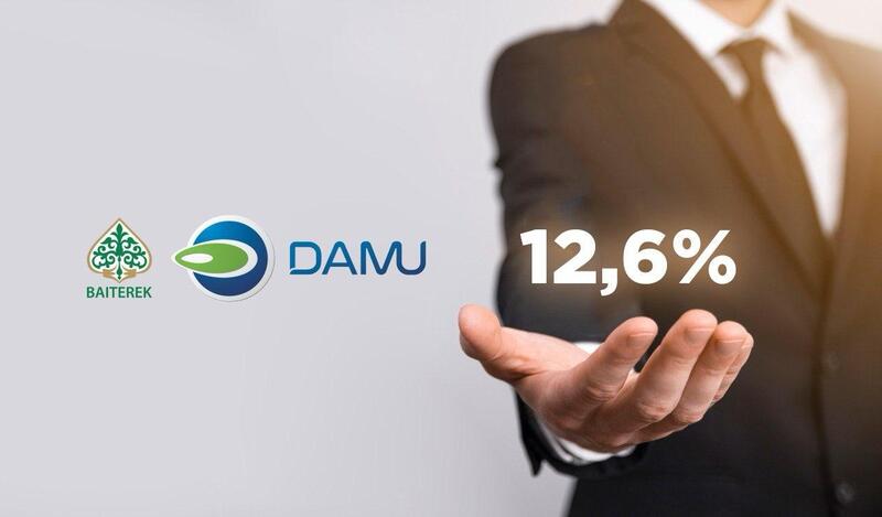 Фонд «Даму» запустил новую программу льготного кредитования «Өрлеу» под 12,6% годовых