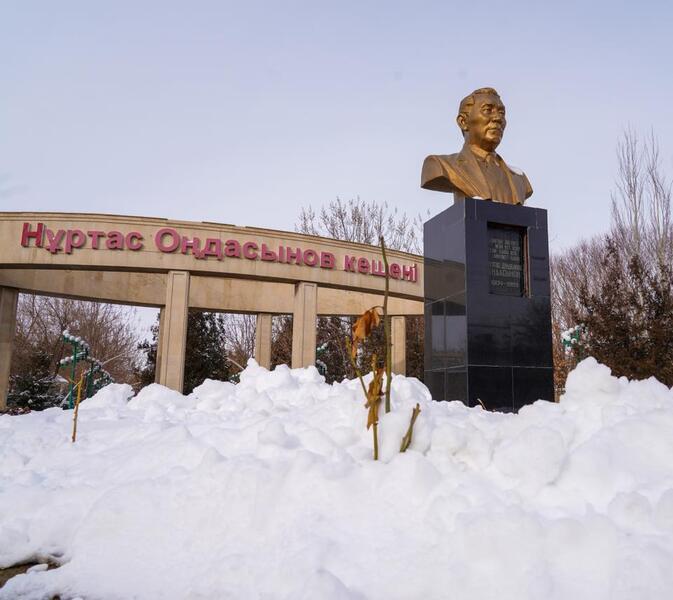 ИЗУЧЕН ПЛАН ПО ПРЕВРАЩЕНИЮ ПРИВОКЗАЛЬНОЙ ТЕРРИТОРИИ ТУРКЕСТАНА В ТУРИСТИЧЕСКУЮ ЗОНУ