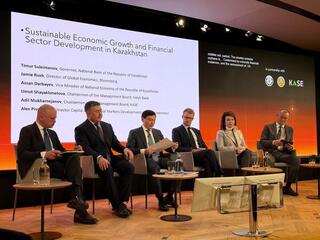 Инвестиционный потенциал Казахстана представлен на конференции Kazakhstan Capital Markets Day 2025