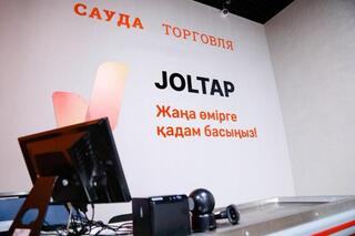 Астанчанка осваивает новую профессию благодаря JOLTAP