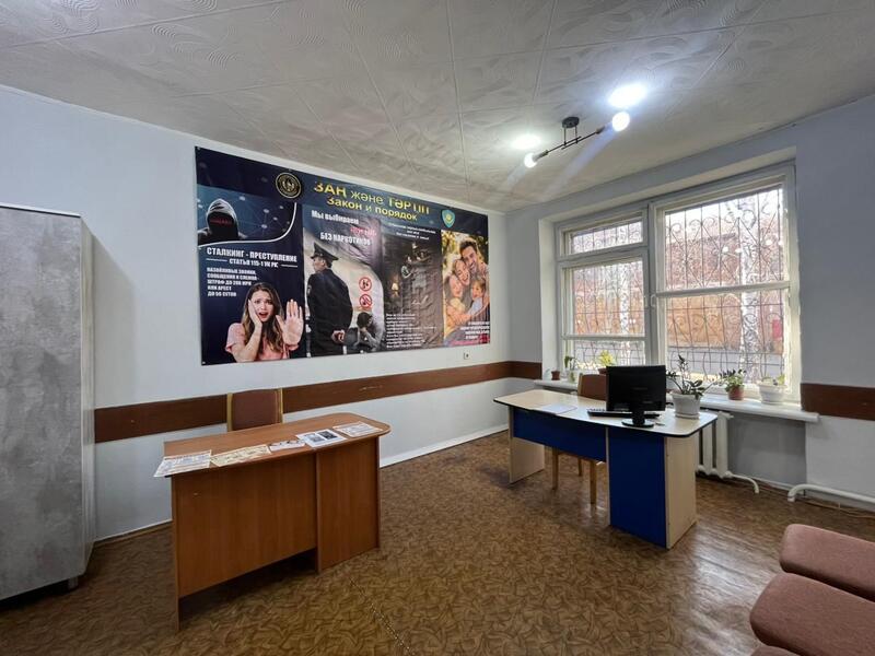 В ВКО в рамках сервисной модели работы полиции открыты 13 профилактических кабинетов