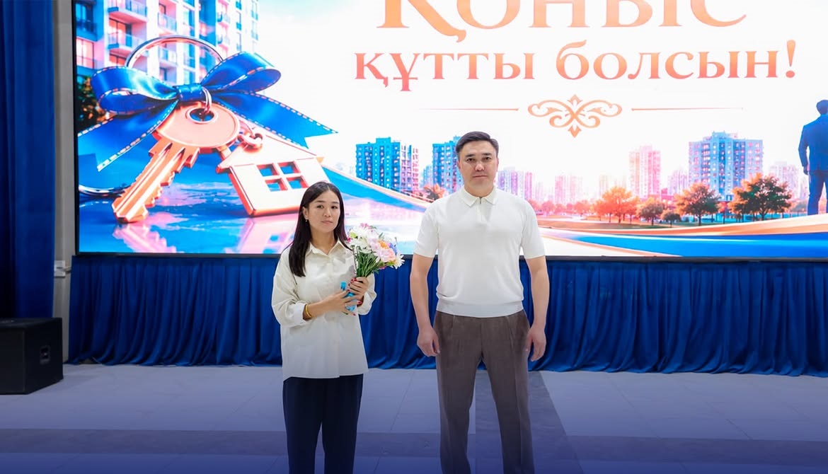 40 ОТБАСЫ САТЫП АЛУ ҚҰҚЫҒЫМЕН ЖАЛҒА БЕРІЛЕТІН БАСПАНАЛЫ БОЛДЫ