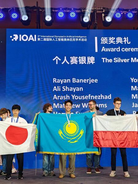 Казахстанские школьники добились рекордного успеха на Международной олимпиаде по искусственному интеллекту IOAI 2025 в Пекине