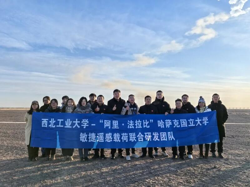 СОВМЕСТНЫЙ НАНОСПУТНИК КАЗНУ И КИТАЙСКОГО УНИВЕРСИТЕТА ВЫВЕДЕН НА ОРБИТУ