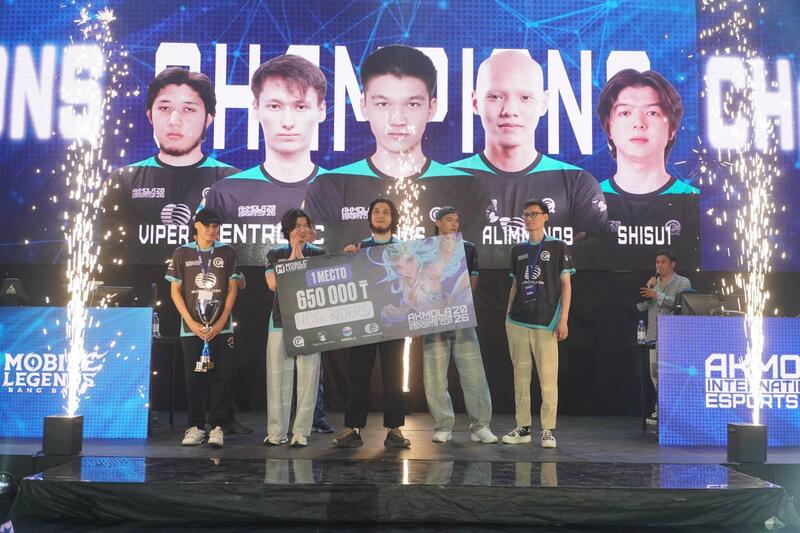 В Кокшетау прошел финал чемпионата по киберспорту Akmola International Esports Cup 2026