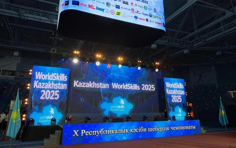 Победители представят страну в Китае: в Астане стартовал WorldSkills–2025